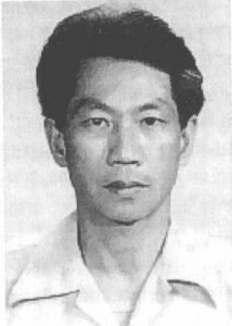 圖1：郭仲衡的照片