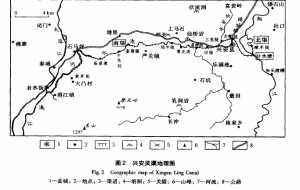 圖3 興安靈渠地理圖 1-縣城；2-地點(diǎn)；3-渠道；4-溶洞；5-關(guān)隘；6-山峰；7-河流；8-公路