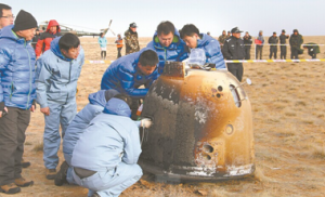 [}PCGX$M6]$FS}FBWG[WAJ7