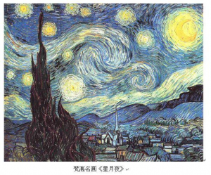 4QD$OR9SAZ[FWV(3$~S81GT