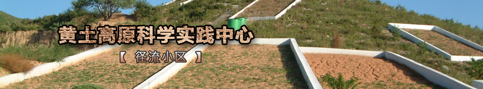 ����С�^(q��)