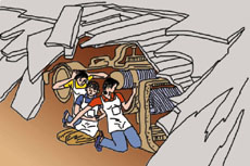 �����C�¡����U����