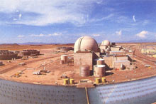 ���������ں��վ