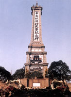 �Ĵ���·�o(j��)�