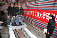 �ߜس���(d��o)�őҸ���(sh��)�(y��n)܇