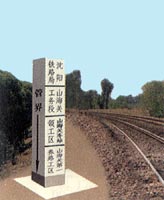 �ܽ��(bi��o)