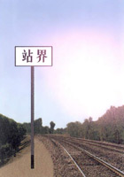 վ���(bi��o)