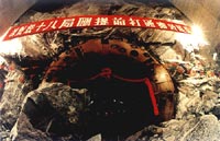 TBM��ͨ����