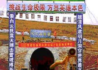 �L(f��ng)��ɽ����