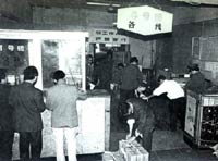 �k���а����\(y��n)