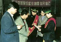 ���r�\ݔ��ԃ