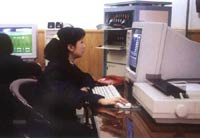 �S���Ԅәz�yֵ����